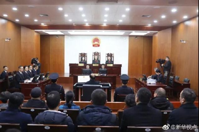 陕西省原副省长冯新柱受贿案一审开庭