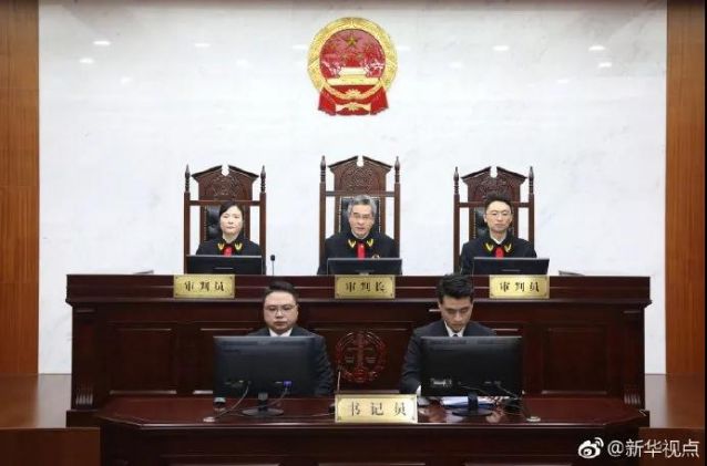 陕西省原副省长冯新柱受贿案一审开庭
