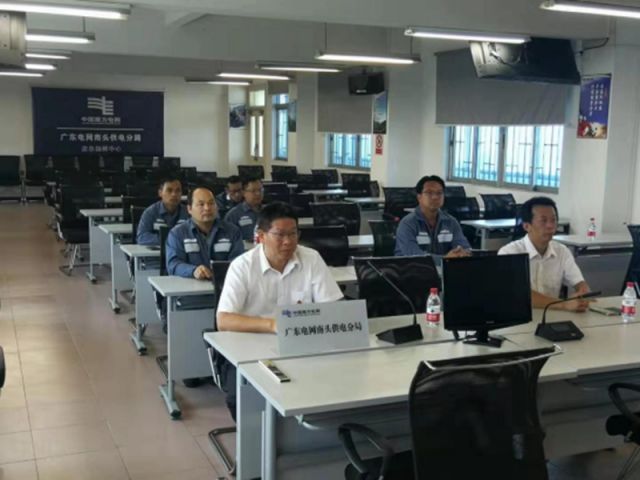中山供电局国庆节保供电十二时辰（20110019）710.jpg