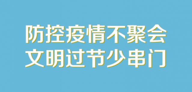 汕头市人口_汕头市发布通知,延迟疫情重点地区有关人员返汕时间