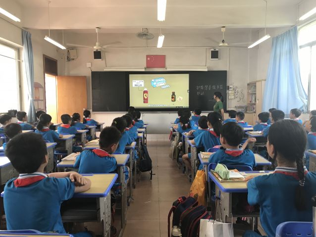 沙朗小学  组织全校”护苗•禁毒•绿书签行动”主题班会  照片1.JPG