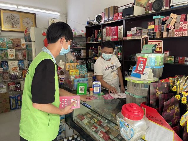 三乡镇开展“宣传禁毒理念，共建和谐社区”活动图片1.jpg