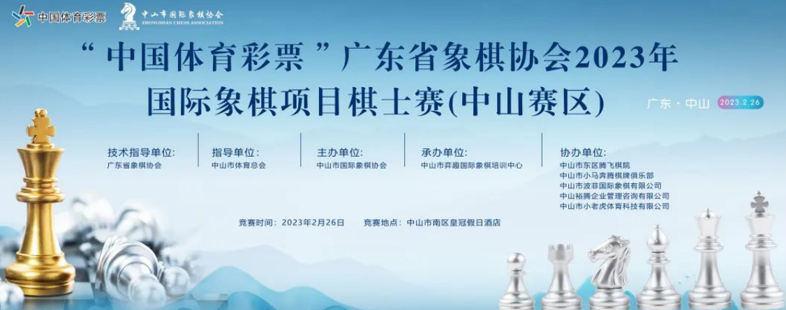 微信截图_20230322160025.png