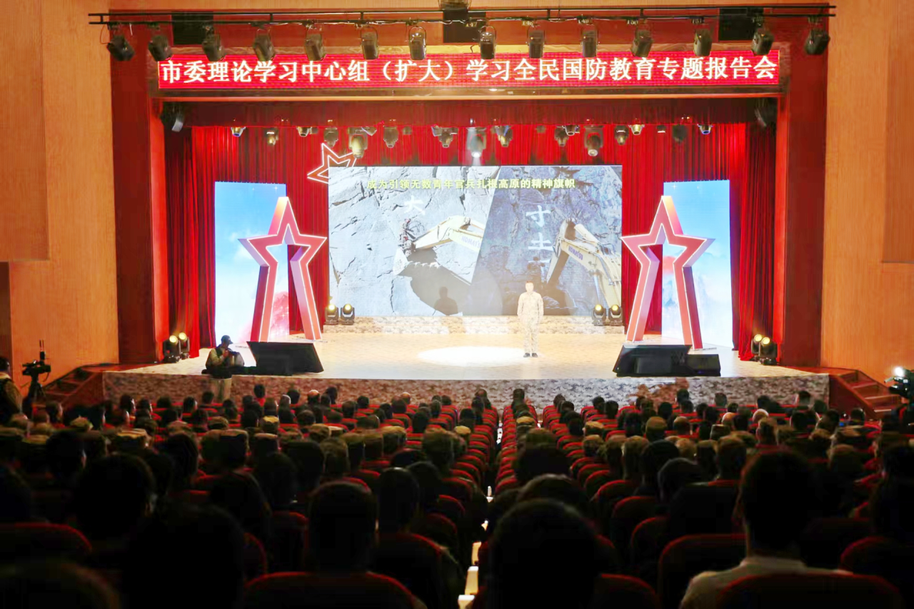 微信图片_20250430161645.png