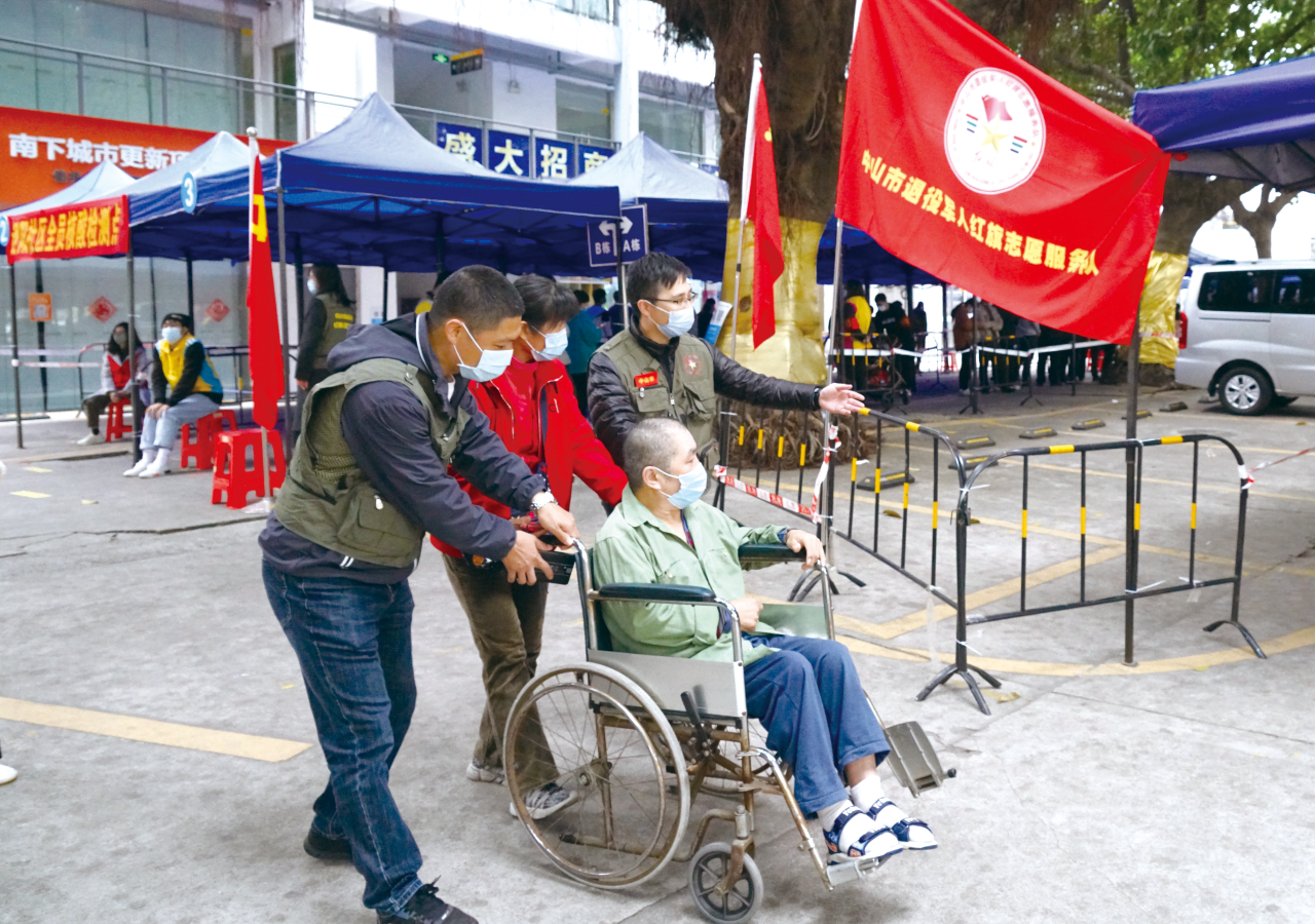 微信图片_20250430161641.png
