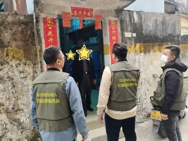 微信图片_20250509160225.jpg