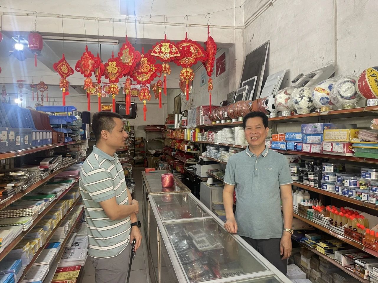 微信图片_20250521111727.png