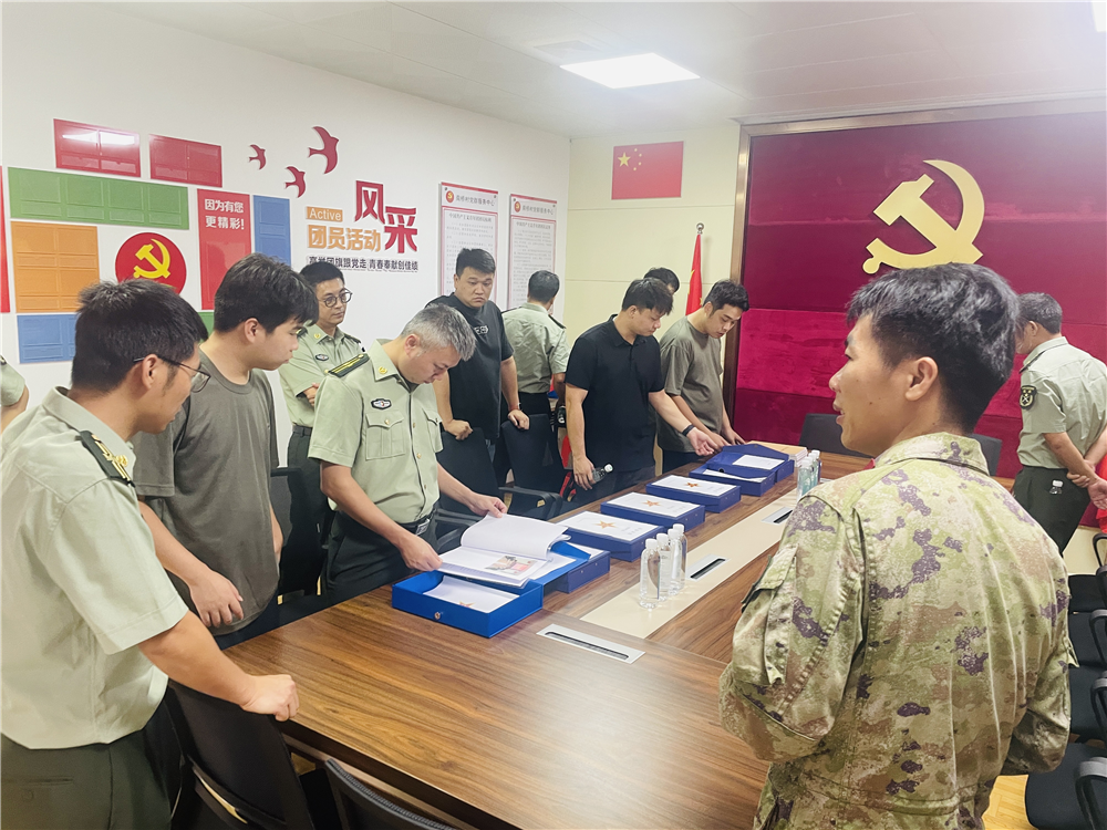 图片 2.png