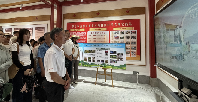 图片 8.png