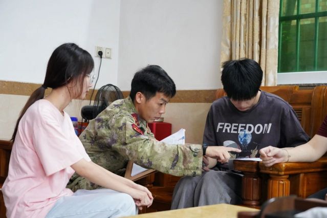 微信图片_2025-08-07_100230_294.jpg