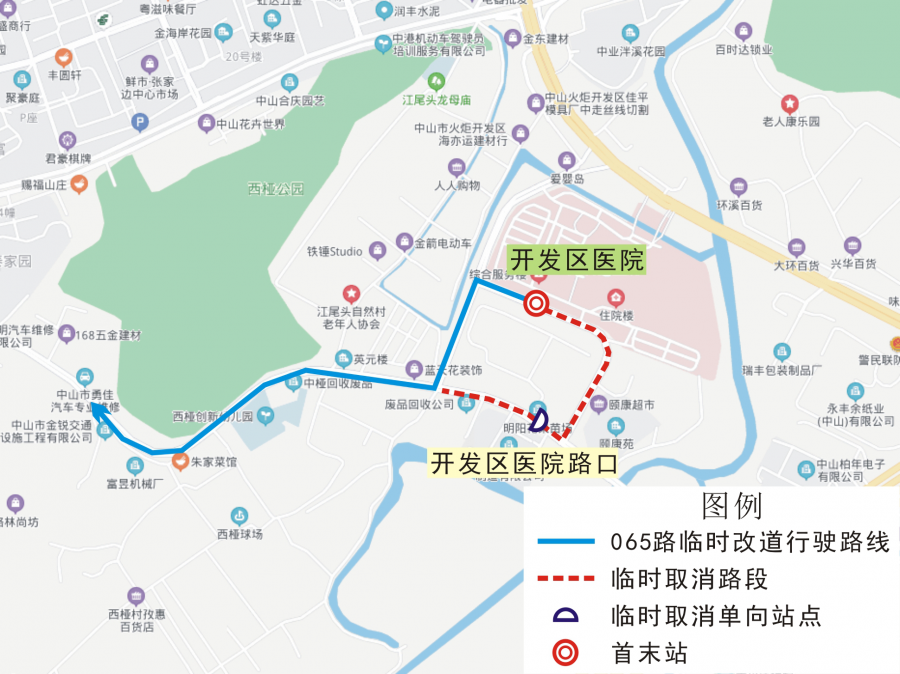 受岐关东路交通组织调整的影响(岐关东路往南朗方向禁止左转至石洲路)