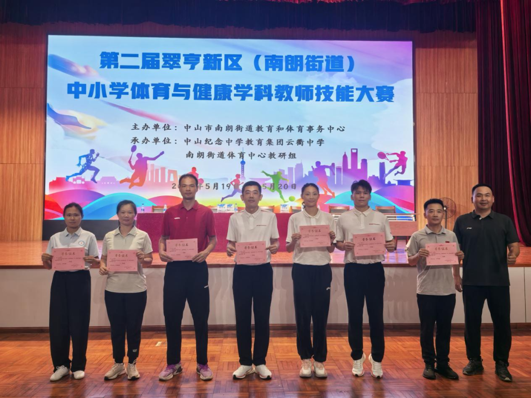 图片 9.png