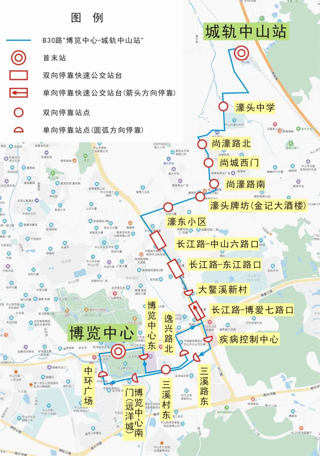 首頁 線路信息 >> 正文